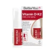 Vitamin D 3000 IU + K2 Oral Spray 3000IU