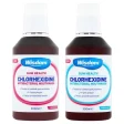 Chlorhexidine Alcohol Free Antibacterial mouthwash 300ml Flavour